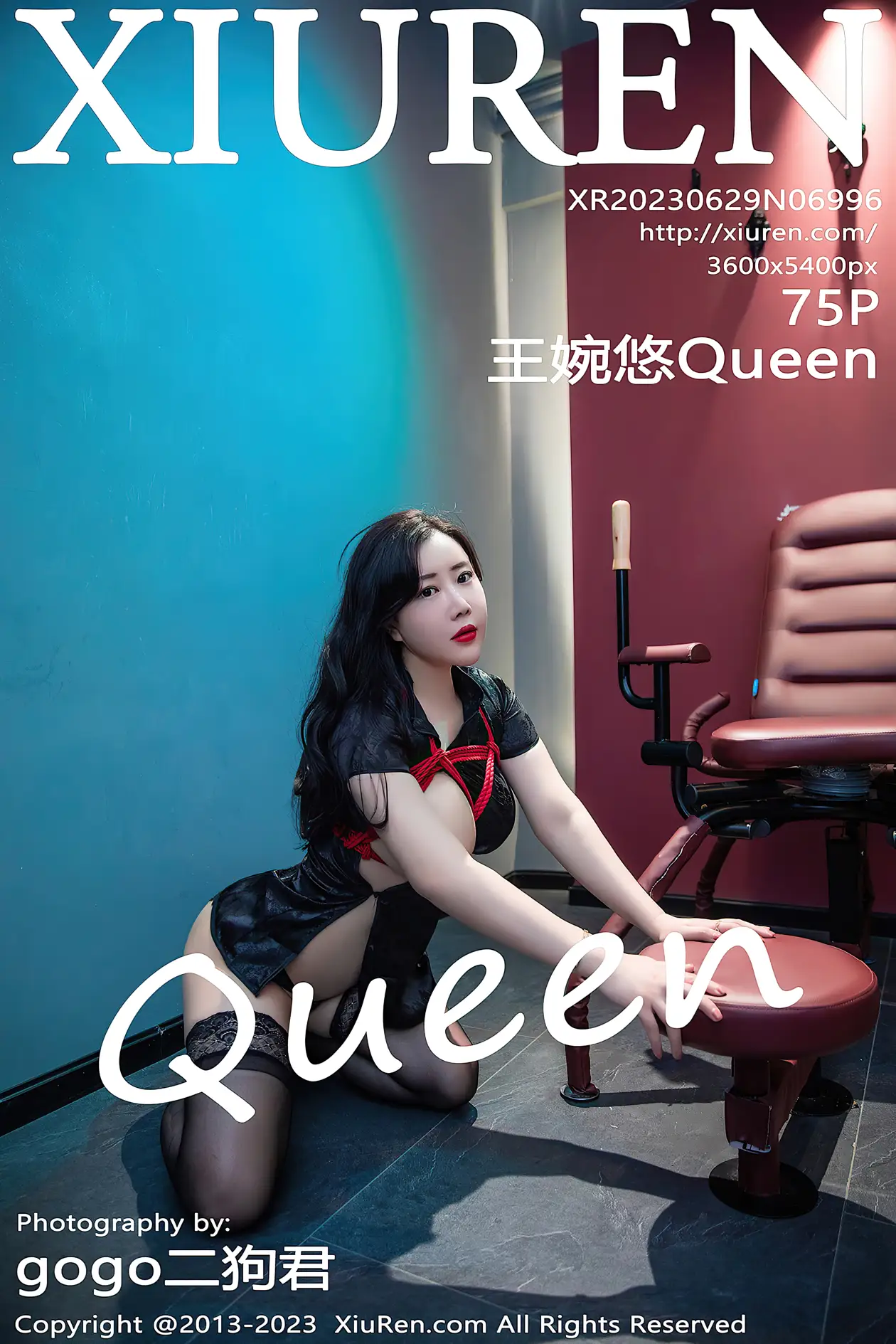 [XiuRen] 2023.06.29 NO.6996 Wang WanyouQueen#[76P]-1