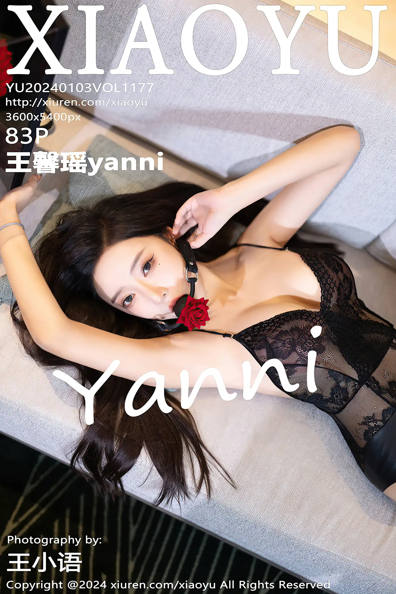 [XiaoYu] 2024.01.03 VOL.1177 yh_1000~1499#[84P]-1