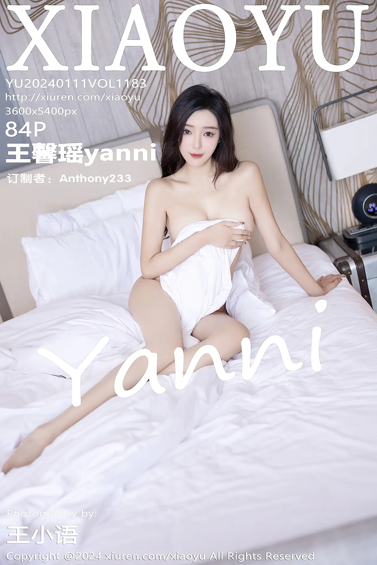 [XiaoYu] 2024.01.11 VOL.1183 yh_1000~1499#[85P]-1